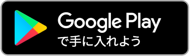 CURON オンライン診療 アンドロイドアプリ